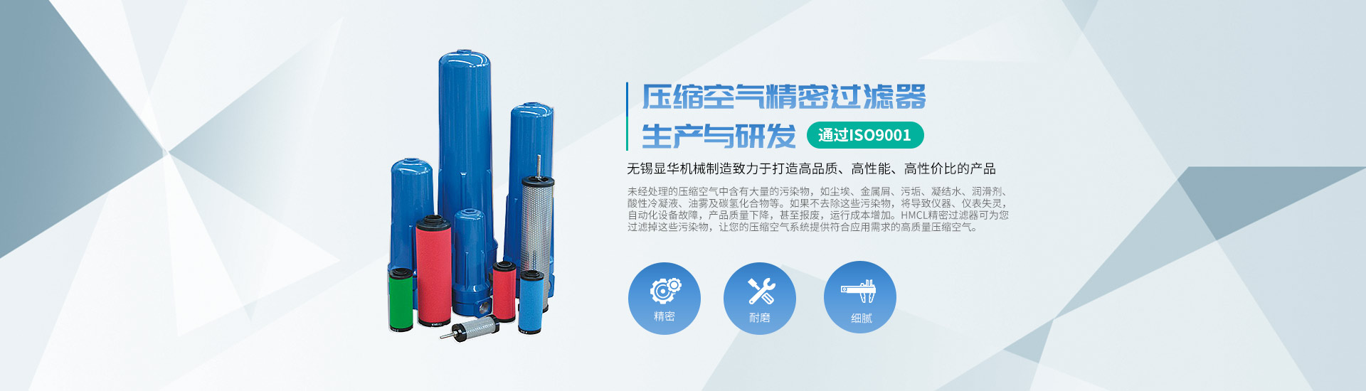 工業(yè)智通網關